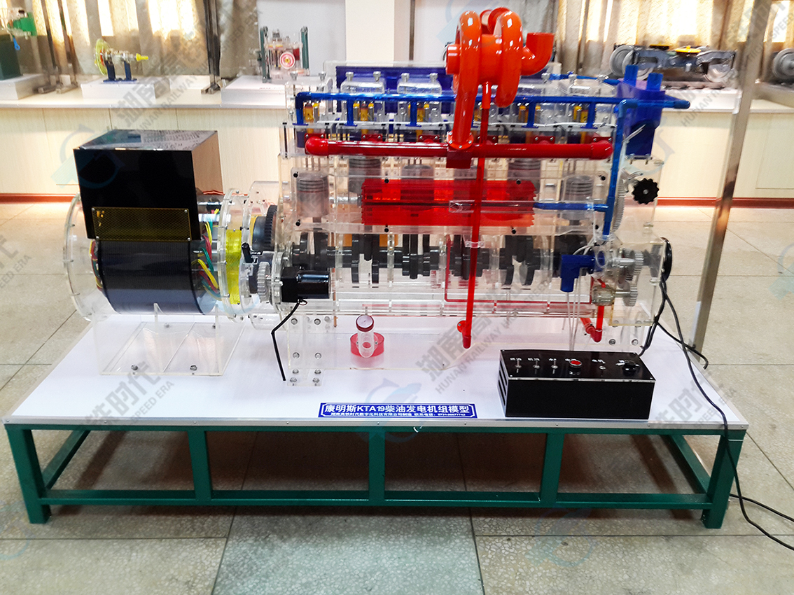 康明斯發(fā)電機(jī)組模型.jpg